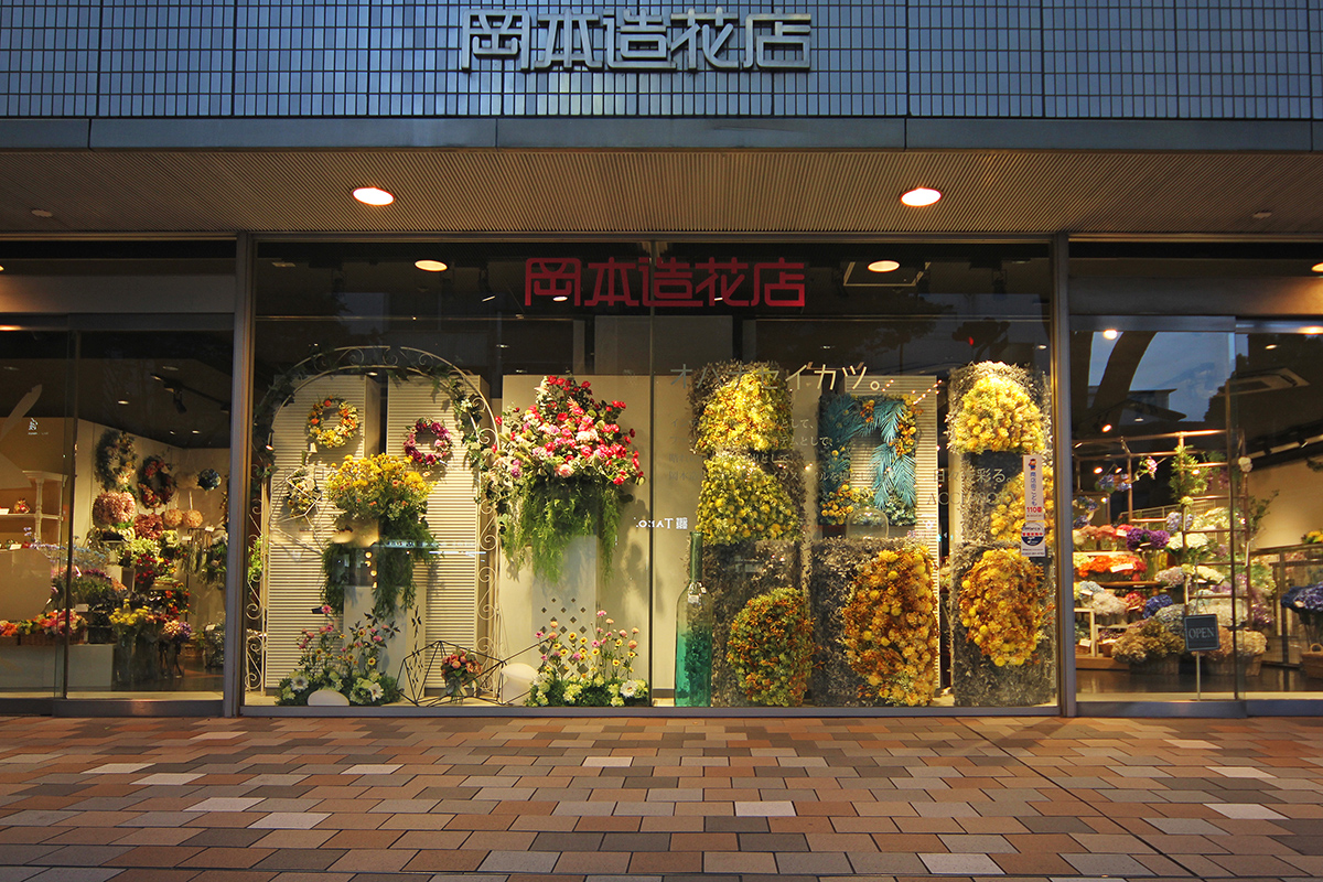 岡本造花店 デコレーション ギャラリー