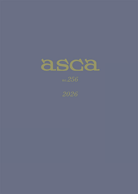岡本造花店カタログ｜asca｜asca「256」